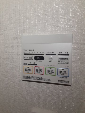 15/28 設備