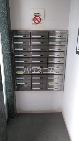 プリムベール新田その他共有