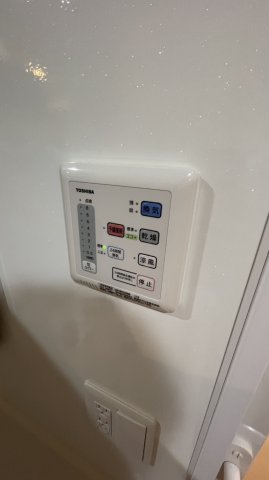 12/30 設備