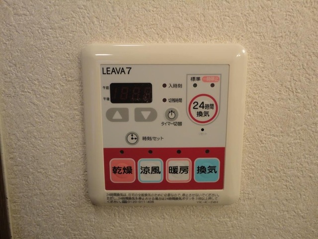 22/29 その他画像