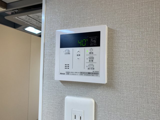 15/25 その他画像