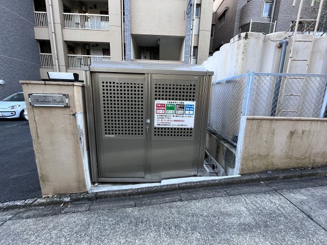 その他画像
