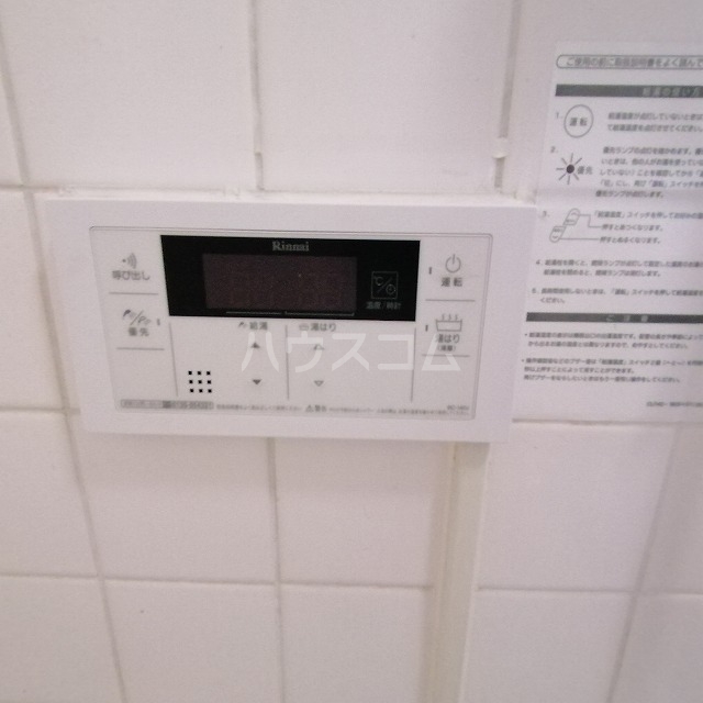 21/30 その他画像