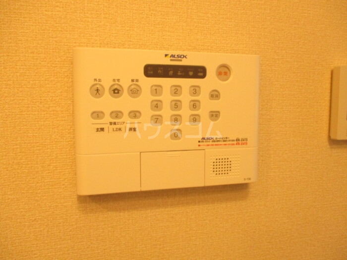 14/19 その他画像