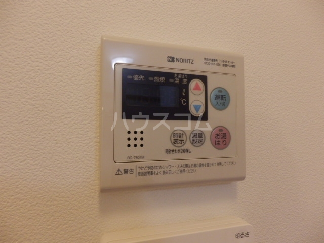 17/29 その他画像