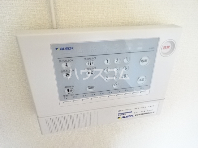 20/27 その他画像