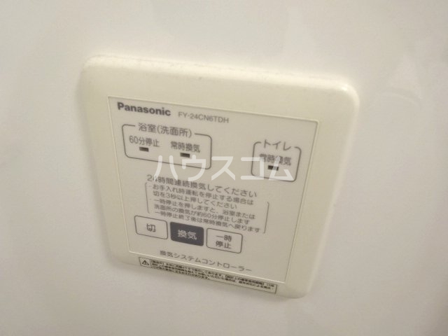 21/27 その他画像