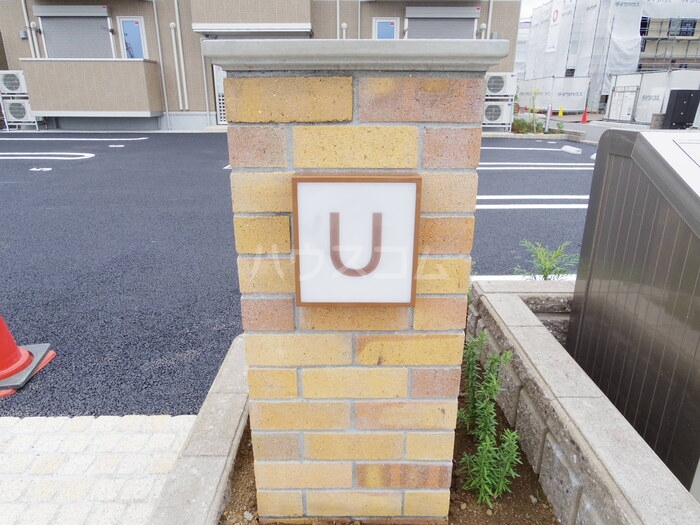 15/20 その他画像