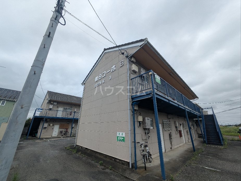 1/30 外観
