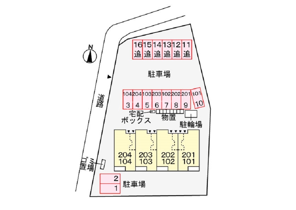 14/21 その他画像