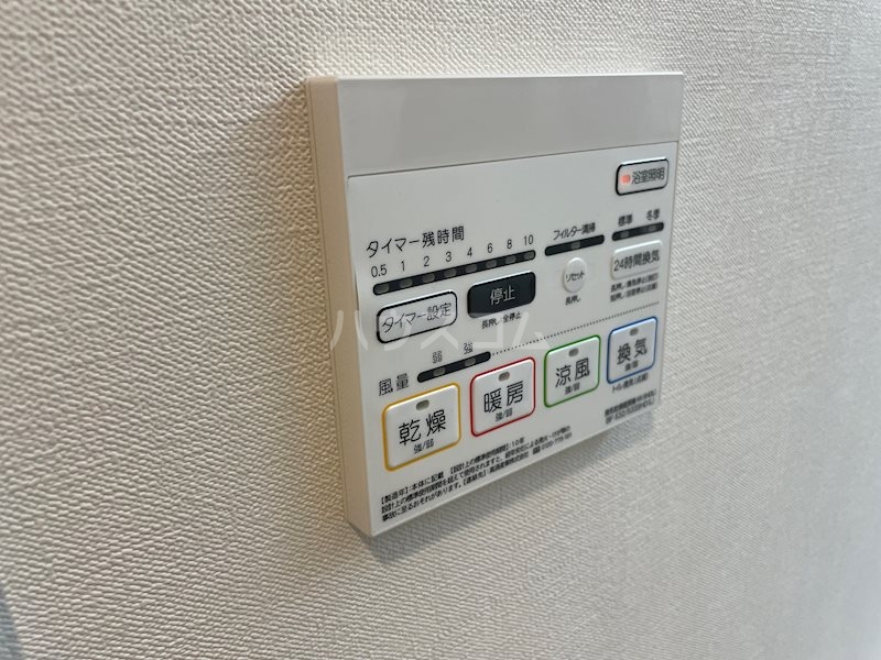 13/30 設備
