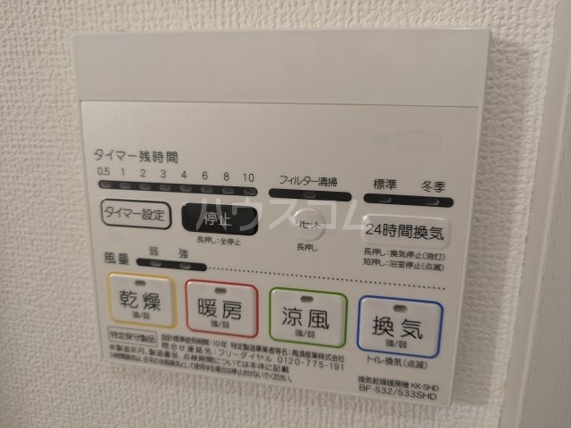23/30 その他画像