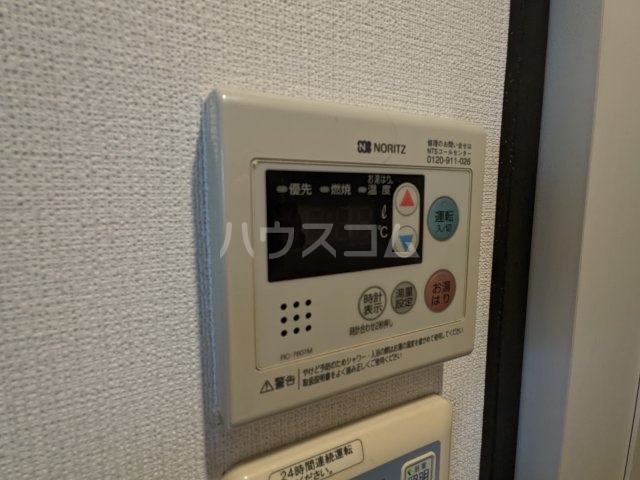 その他画像