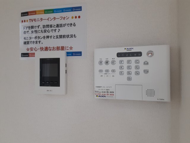 15/25 その他画像