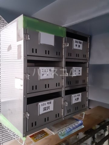 29/30 その他画像