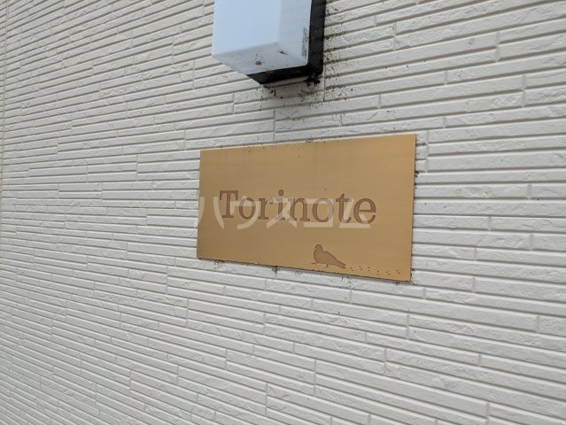 19/22 エントランス