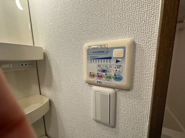 12/23 設備