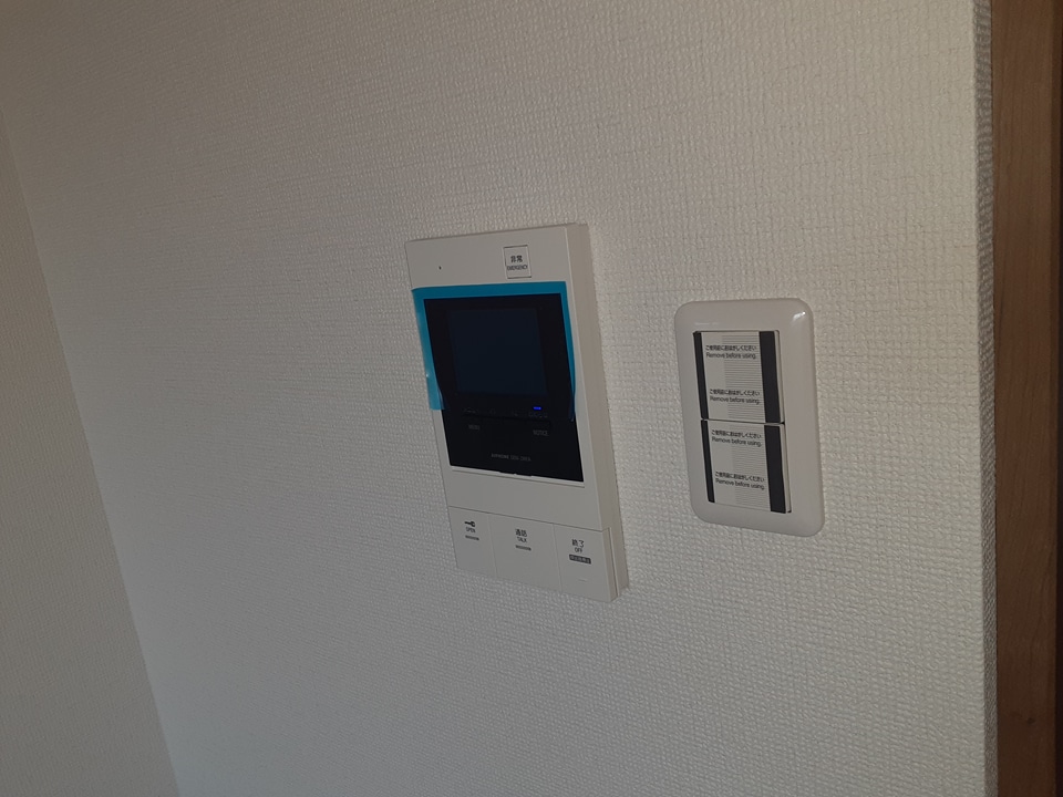 14/24 その他画像