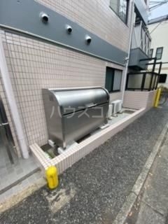 その他共有