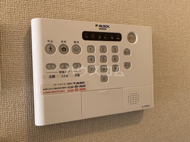 25/30 その他画像