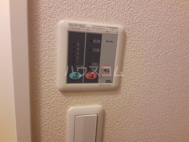20/30 設備