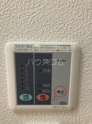 21/30 設備