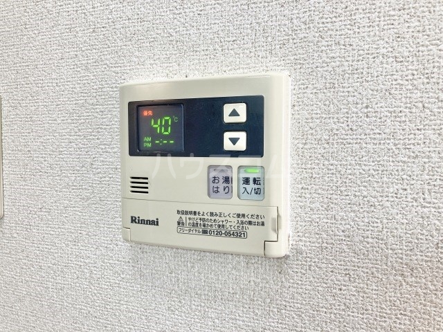 18/30 設備