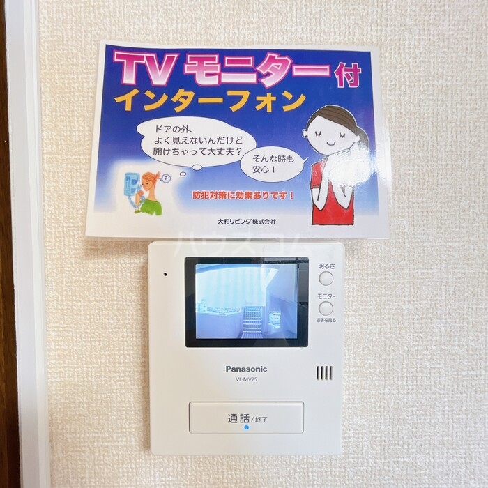 13/21 その他画像