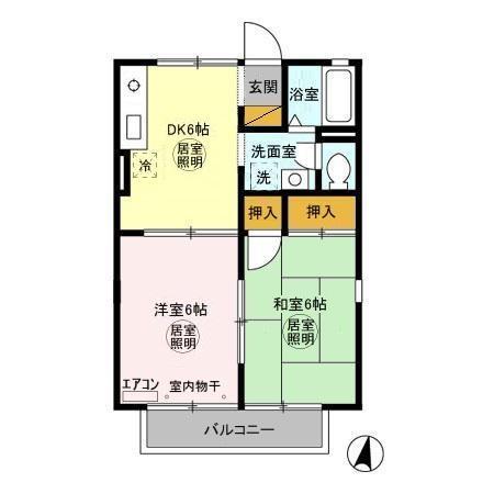 メゾンベール 五番館の間取り