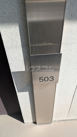 17/20 その他画像