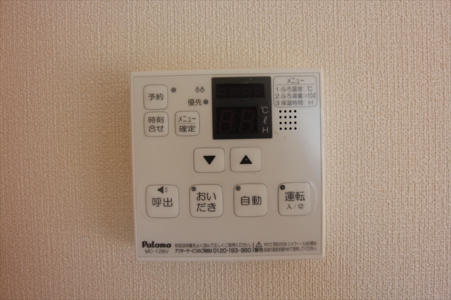 20/28 その他画像