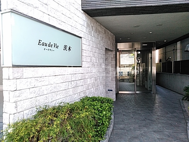 20/30 エントランス