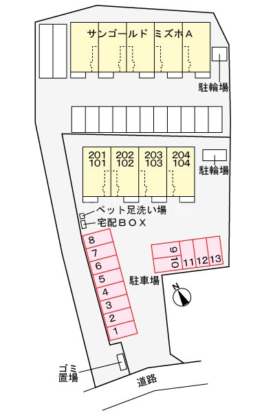 14/21 その他画像