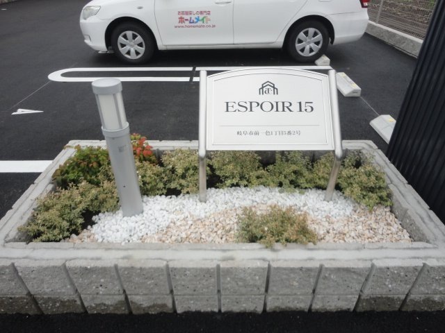 17/23 その他画像