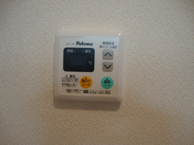 19/22 その他画像