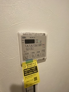 13/30 設備