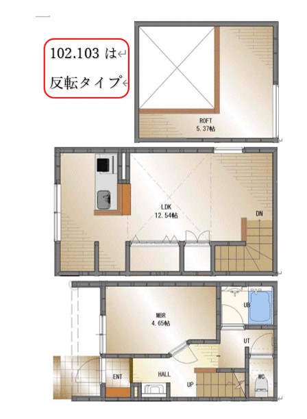 カサ・トレスの間取り