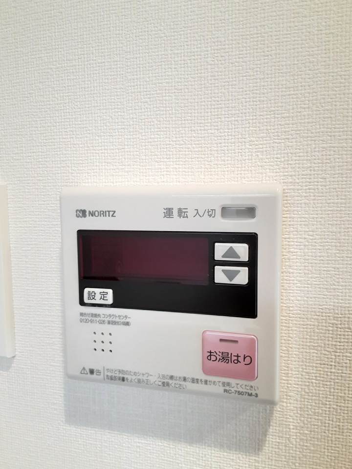 15/28 設備