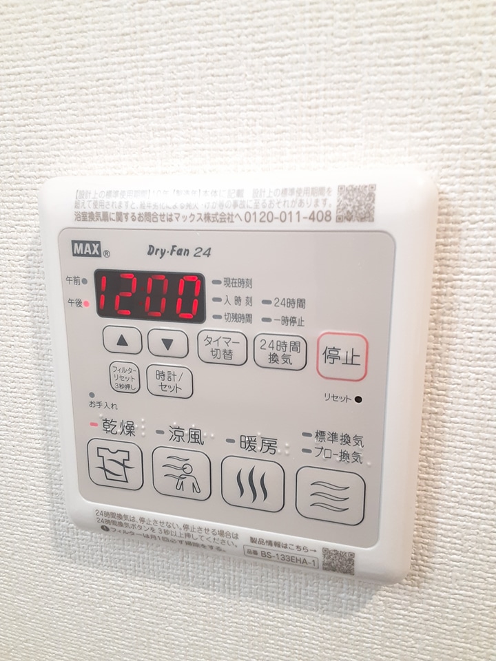 16/28 設備