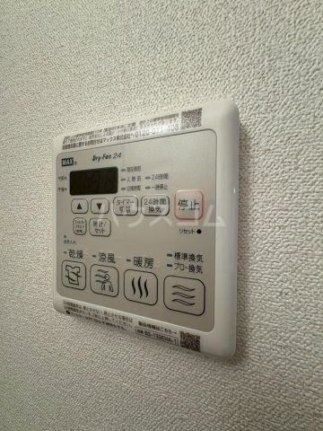16/30 設備