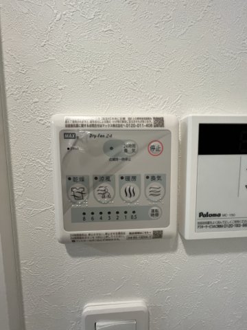 17/30 設備