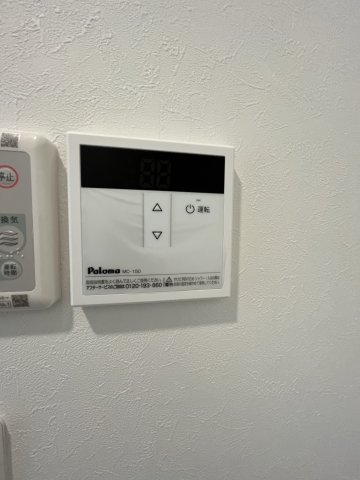 20/30 設備
