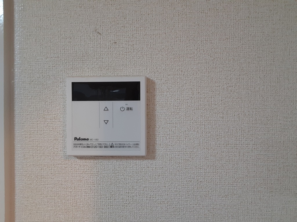 10/21 設備