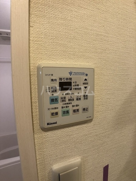 14/30 設備