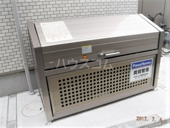 11/23 その他画像