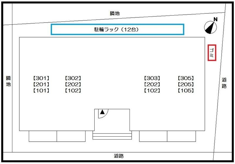 12/23 その他画像