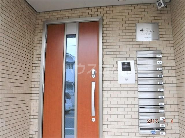 14/23 エントランス