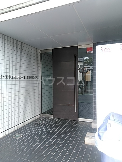 23/30 エントランス