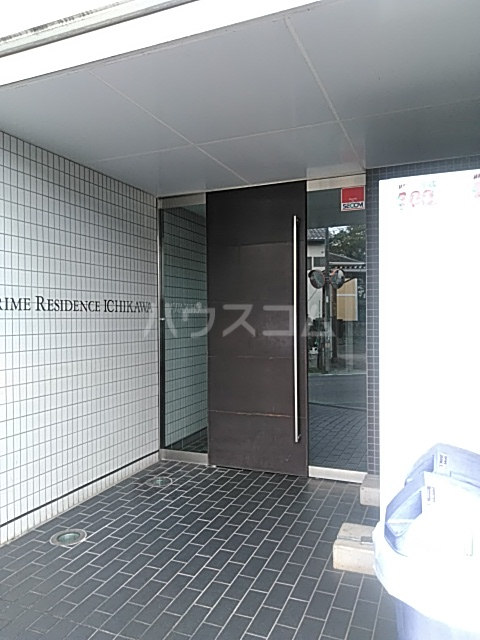 23/30 エントランス