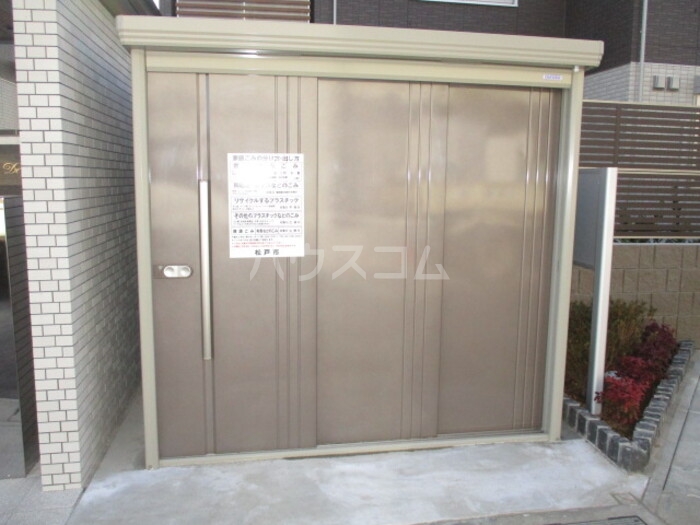 18/21 その他画像